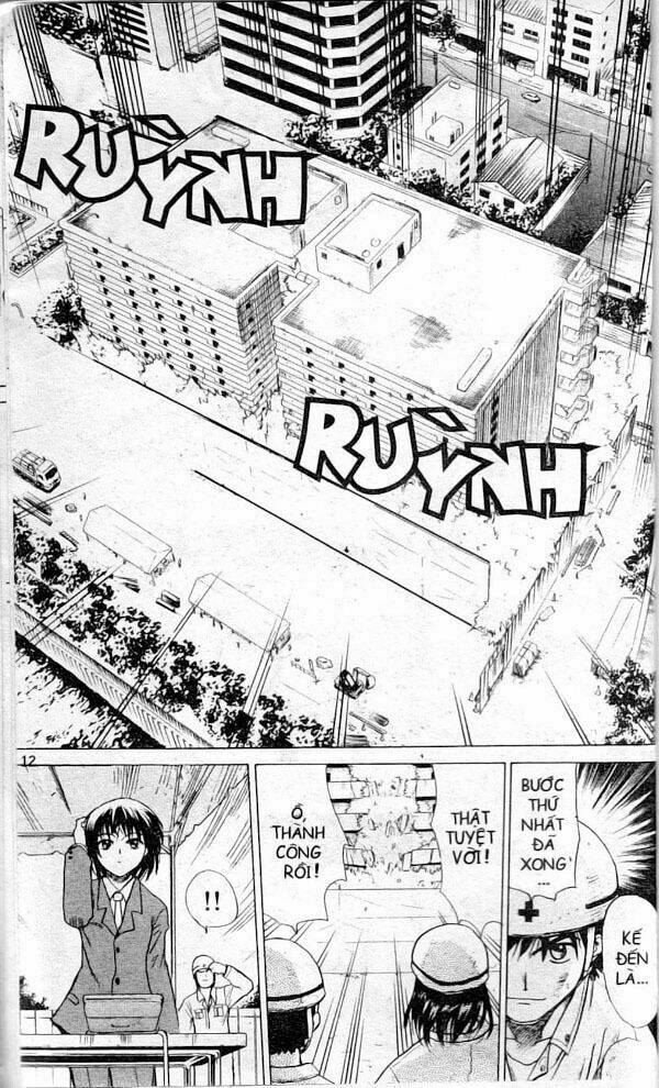 kowashiya gamon - nhiệm vụ đặc biệt chapter 1 11