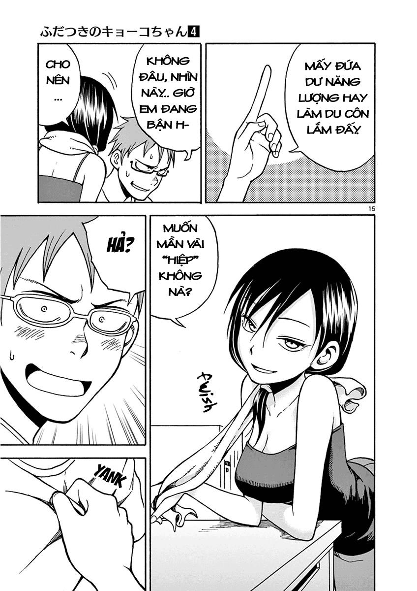 fudatsuki no kyoko-chan chapter 19 15