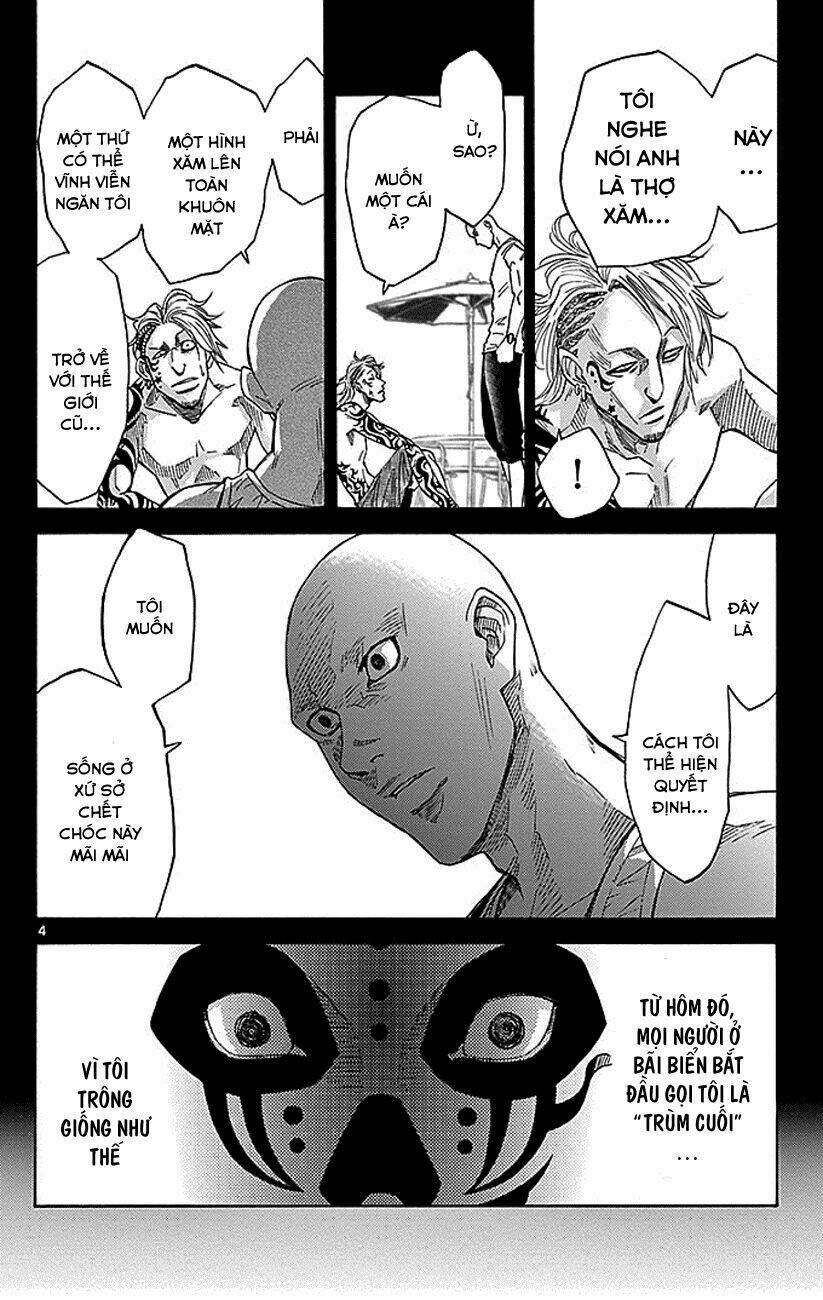 imawa no kuni no alice chapter 24.1 5