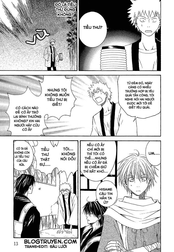 toukaidou hisame chapter 1 14