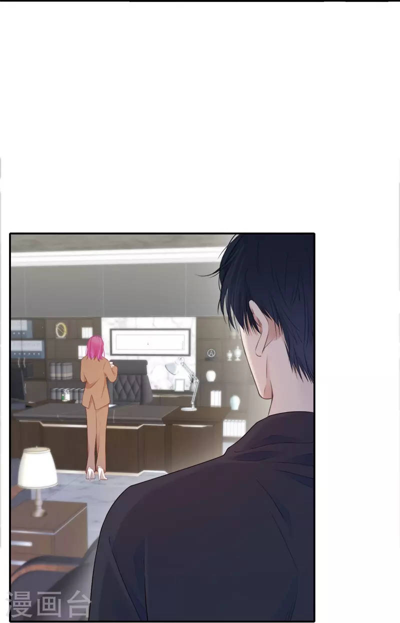 kim ốc tàng kiều chapter 32 25