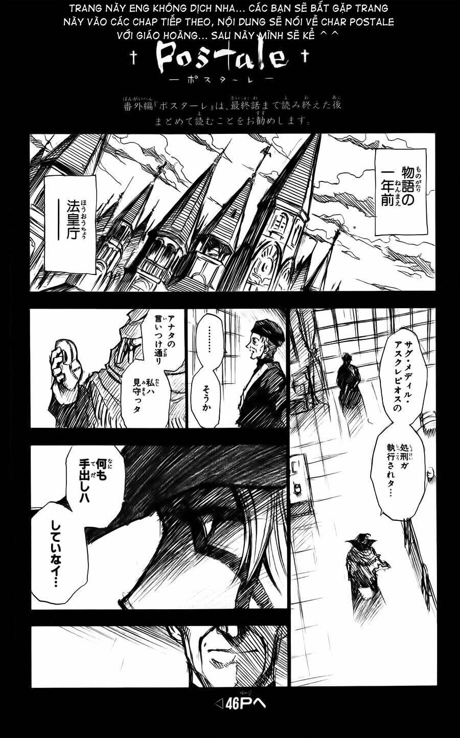 asklepios chapter 16 30