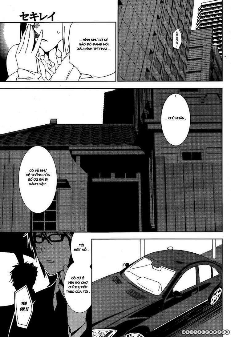 sekirei chapter 126 6