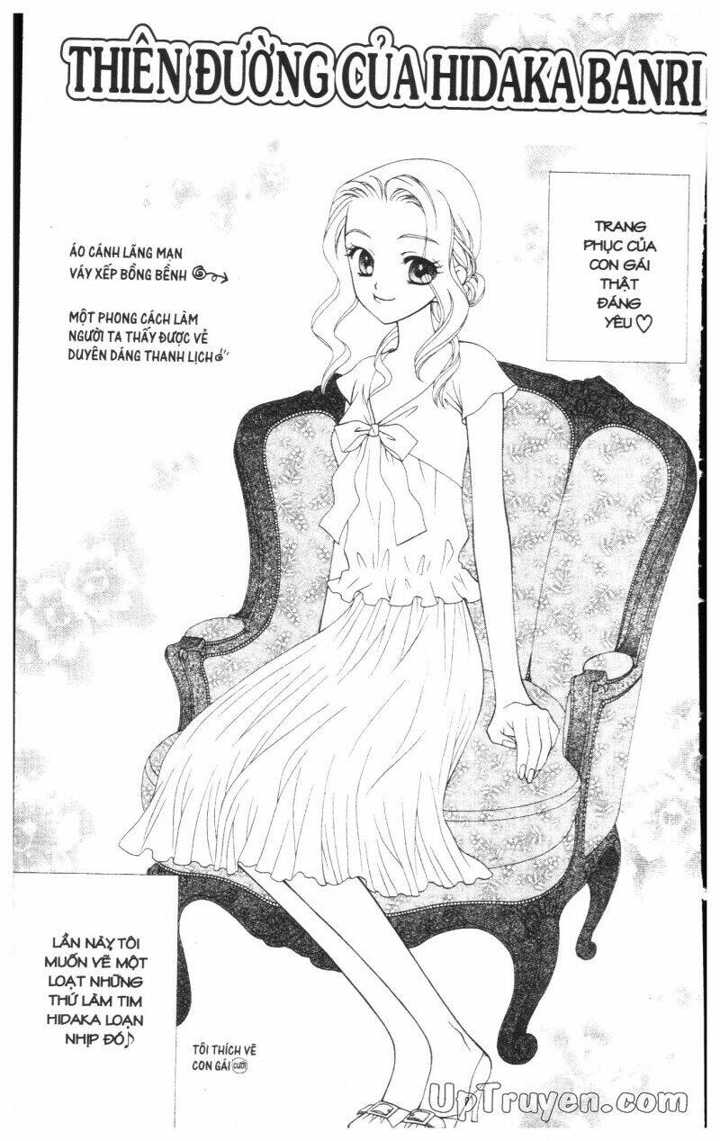 v.b.rose chapter 7 183