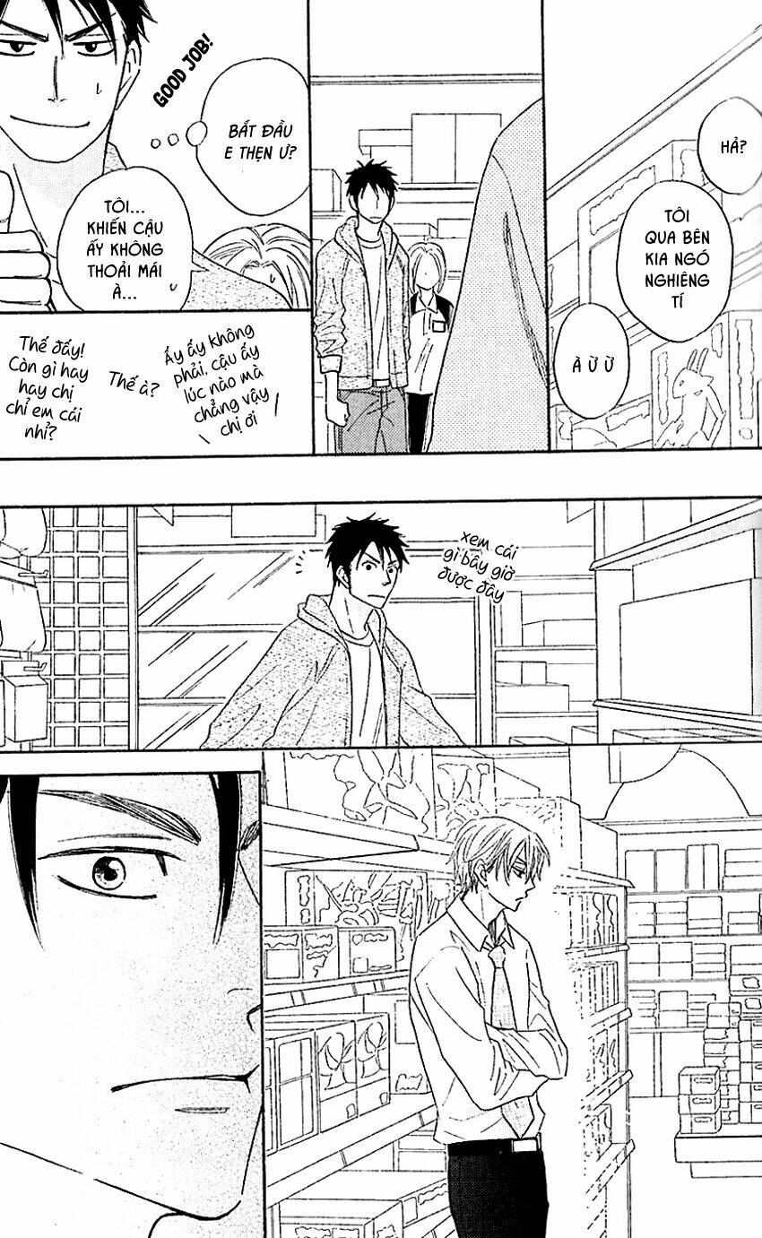 ikasama memory chapter 2 27