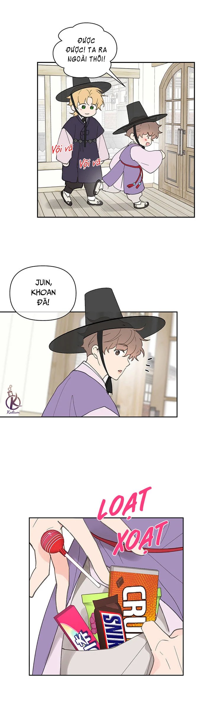 tâm tư của ju in chapter 36 17