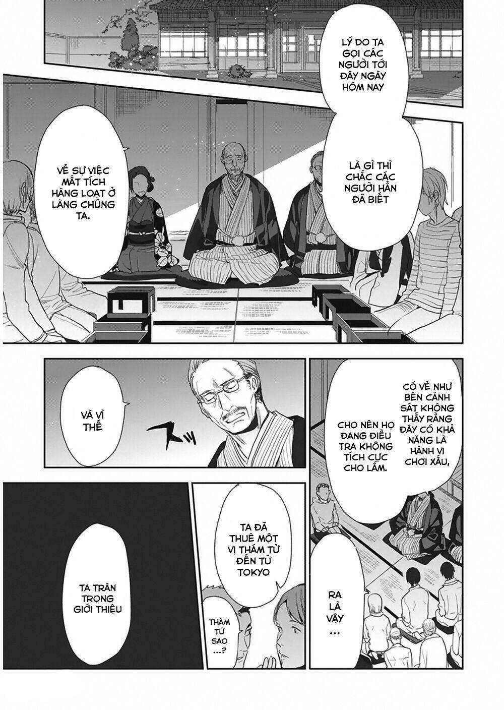 hakoniwa no reijou tantei chapter 7 5