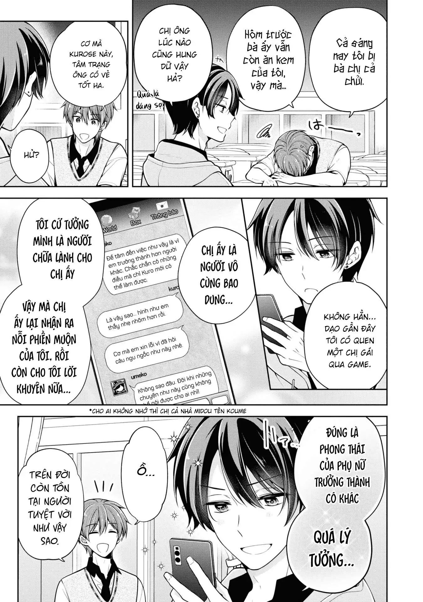 koisuru (otome) no tsukurikata chapter 48.5 2