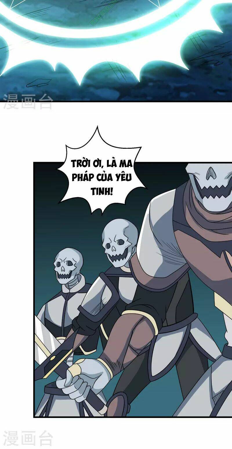 kiếm vũ chapter 33 2