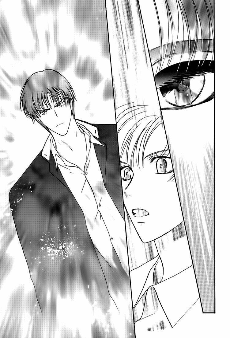 gohou drug chapter 3 7