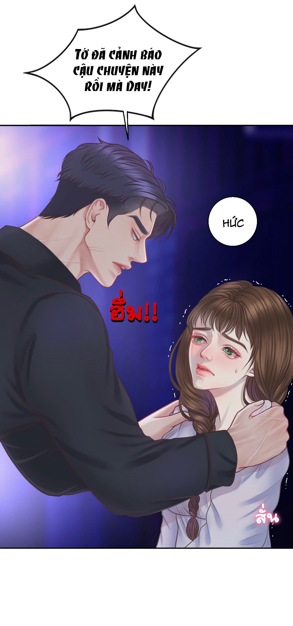 [18+] hãy cẩn thận khi sử dụng từ ''bạn'' sai người chapter 21.2 2