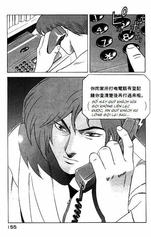 yugo - kẻ thương thuyết chapter 27 20