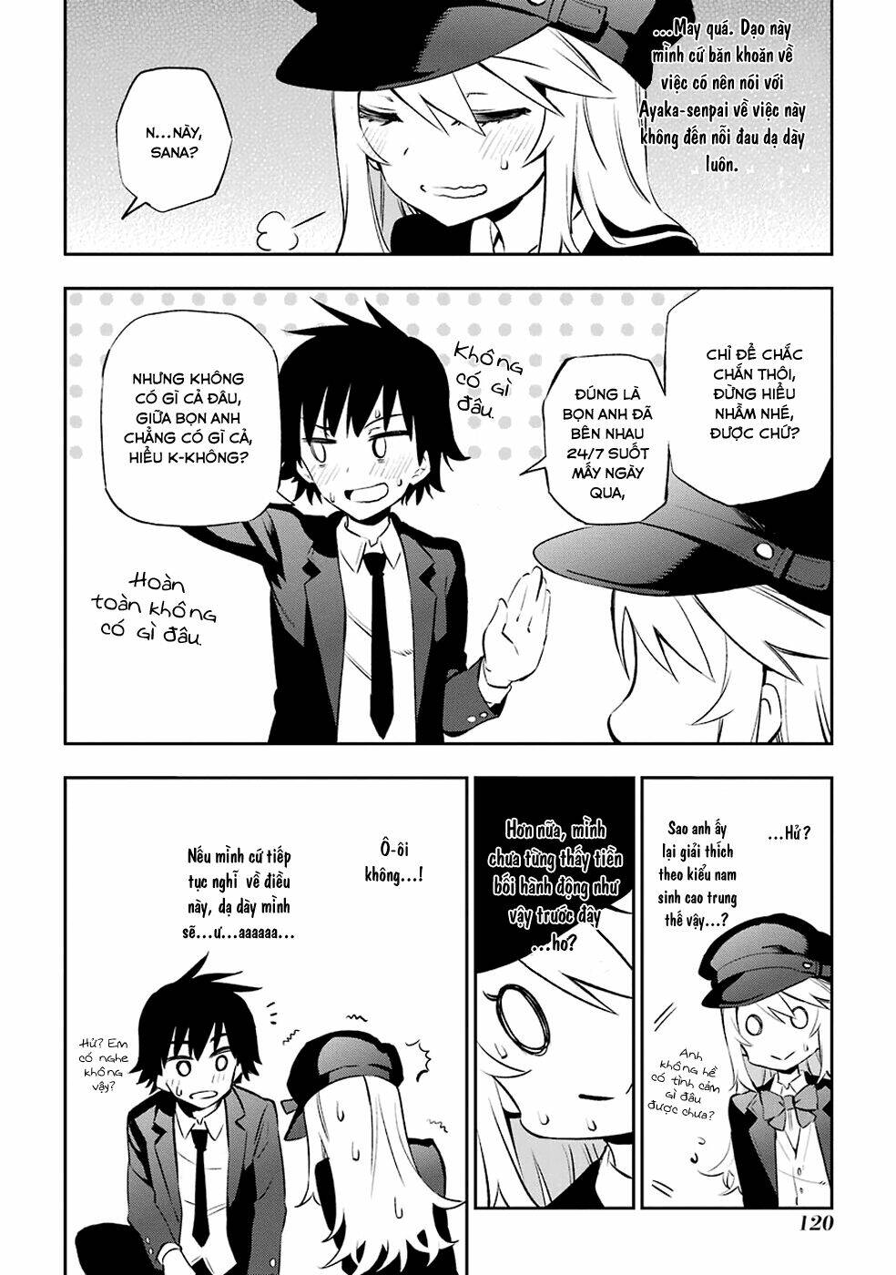 urami koi, koi, urami koi chapter 7 5