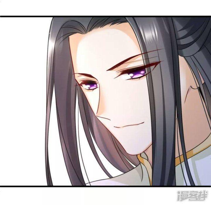 nụ cười của ngươi ngọt gãy tám cái răng của ta chapter 14 8