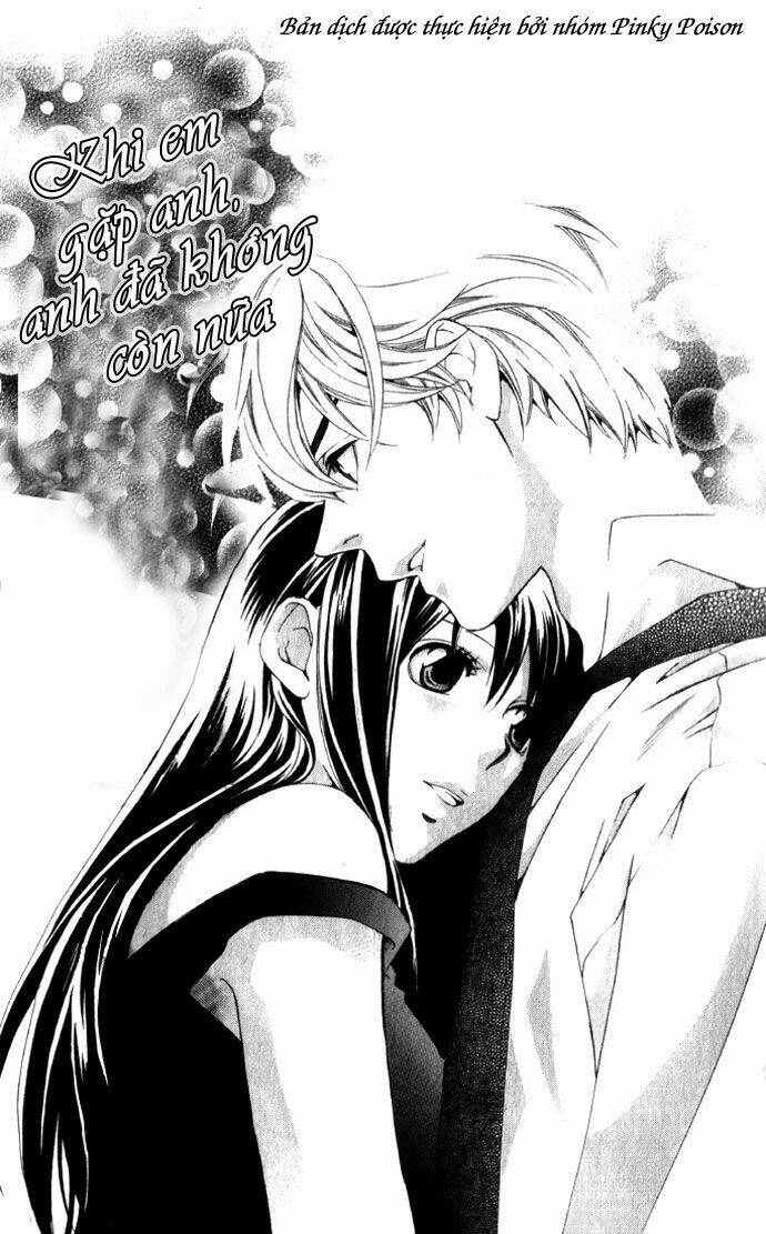 suki ni naru made matte chapter 4 4