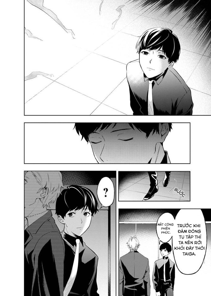 biệt khúc cuối cùng. chapter 3.2 15