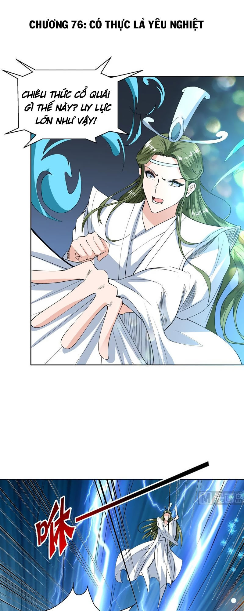 tối cường thần thú hệ thống chapter 76 1