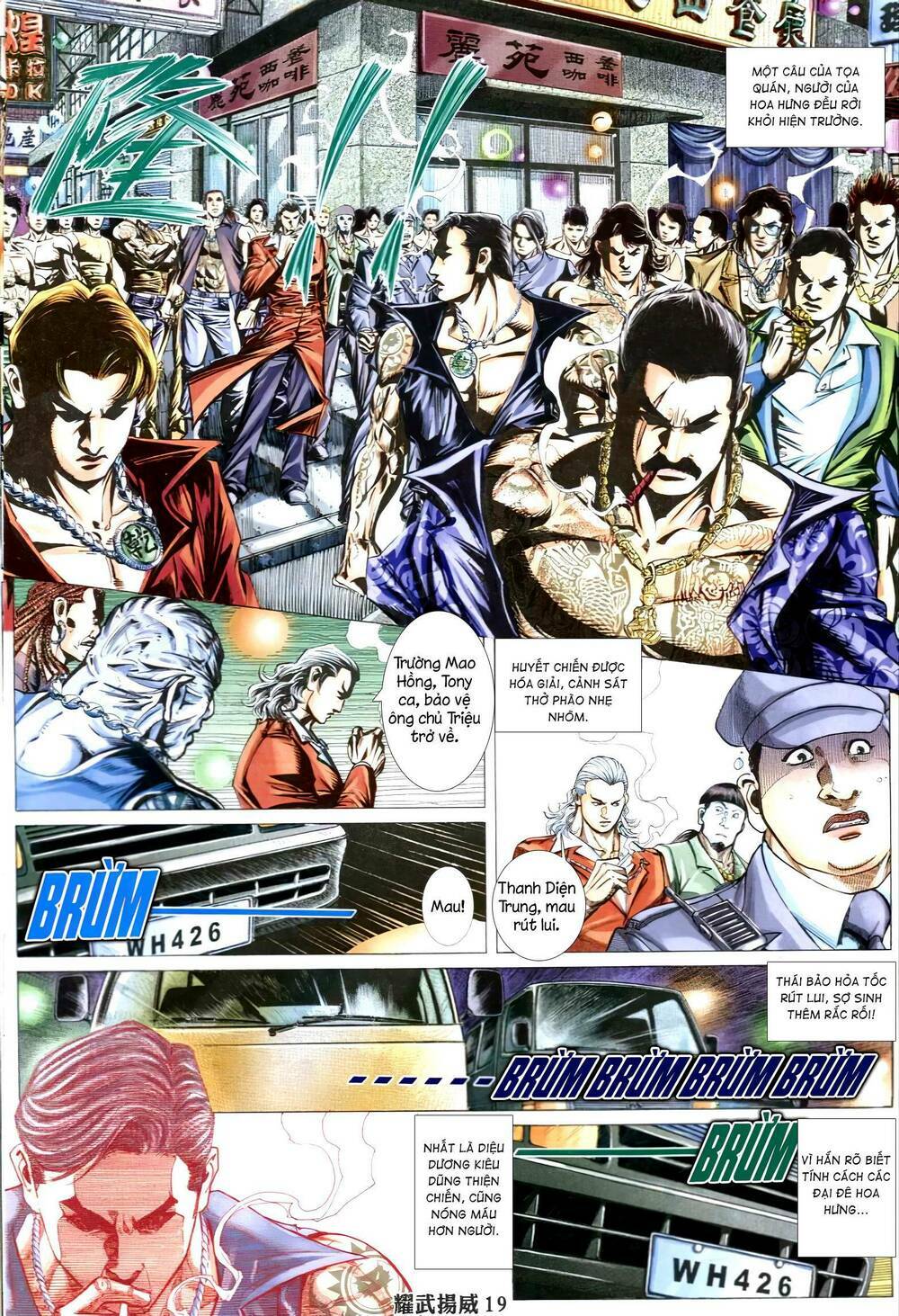 diệu võ dương oai chapter 328 17