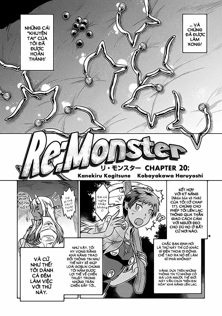Re:monster chapter 20 2