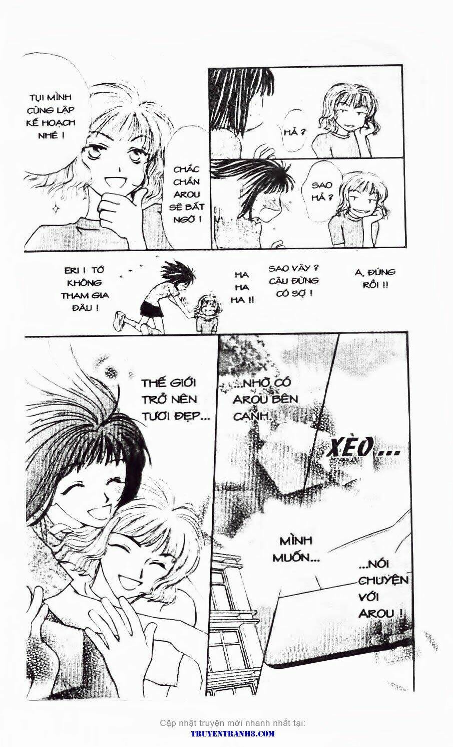 land of the blindfolded chapter 20 18