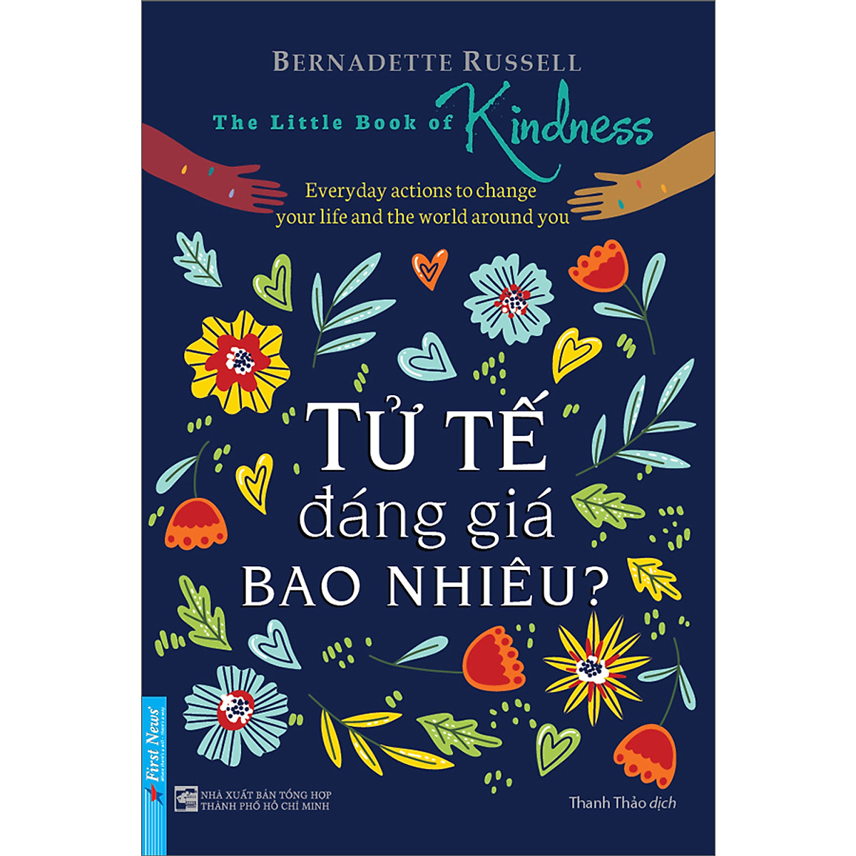 Combo 2 cuốn sách: Tử Tế Đáng Giá Bao Nhiêu? + Gieo thói quen nhỏ, gặt thành công lớn