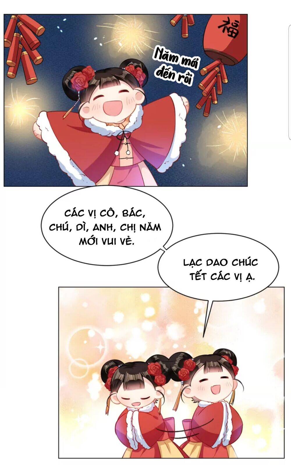 quận chúa vững vàng, thiết lập nhân vật không thể vỡ chapter 40.6 6