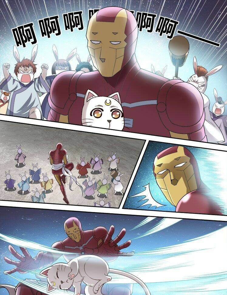 long vương đi học chapter 35 7