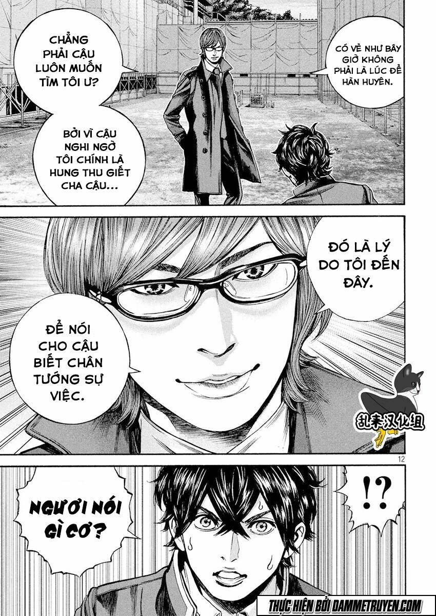 psycho bank chapter 16 13