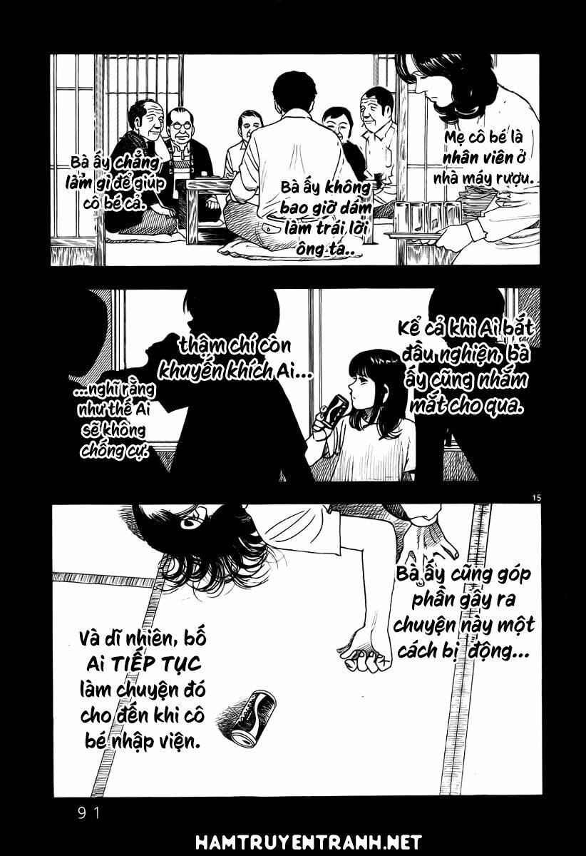 yomawari sensei chapter 6 17