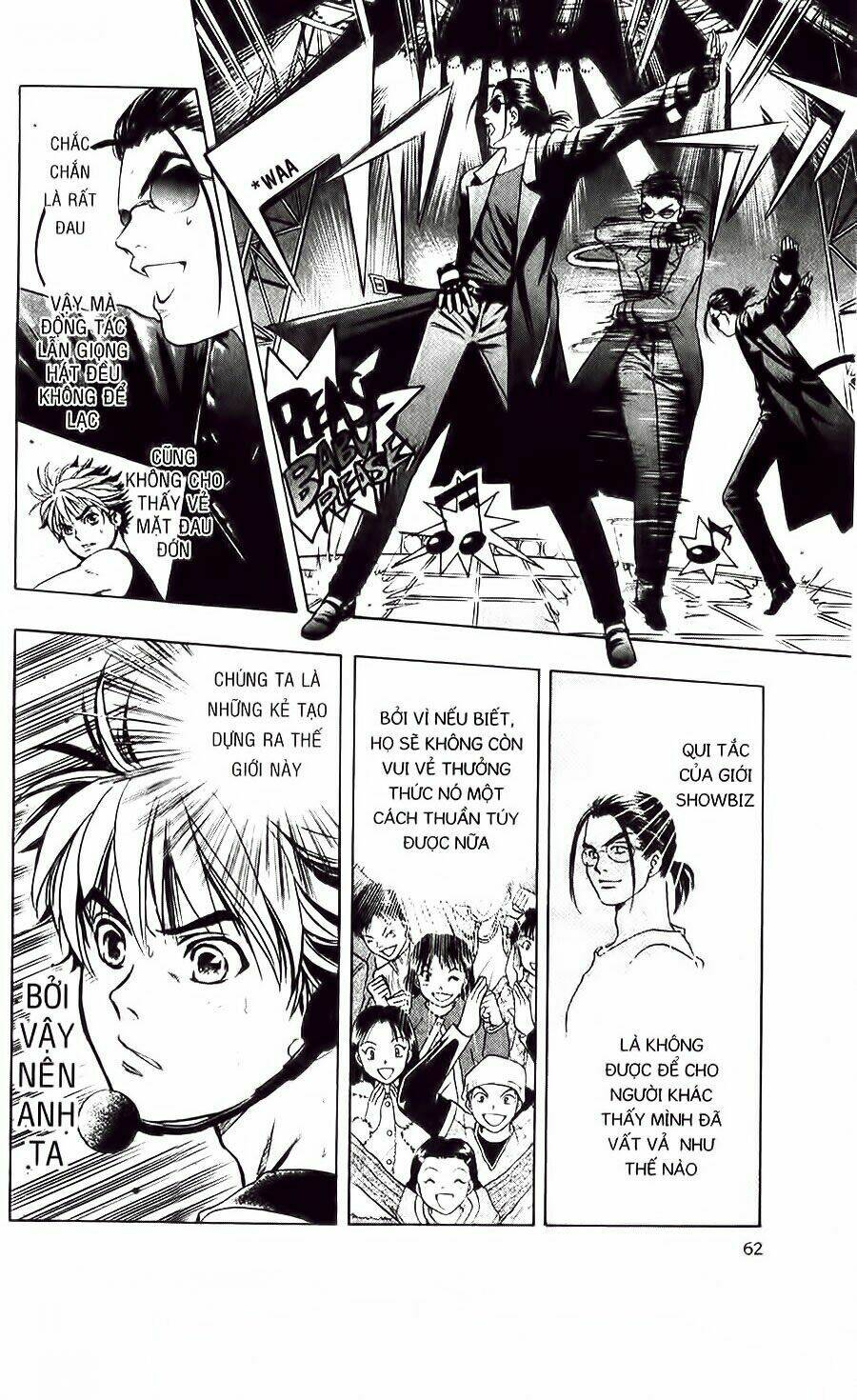 dragon voice chapter 1 63