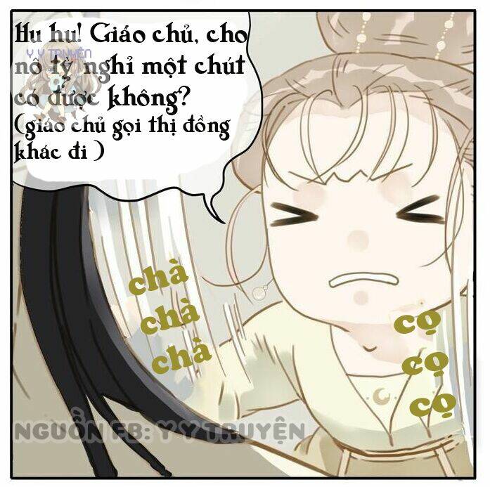 giáo chủ, chú ý thanh danh! chapter 2 6