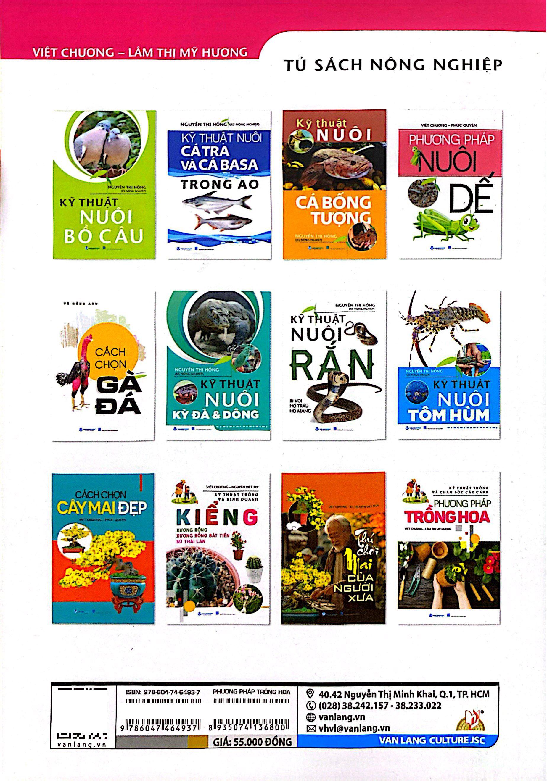 Sách - Kỹ Thuật Trồng Và Chăm Sóc Cây Cảnh - Phương Pháp Trồng Hoa (Tái Bản 2025)