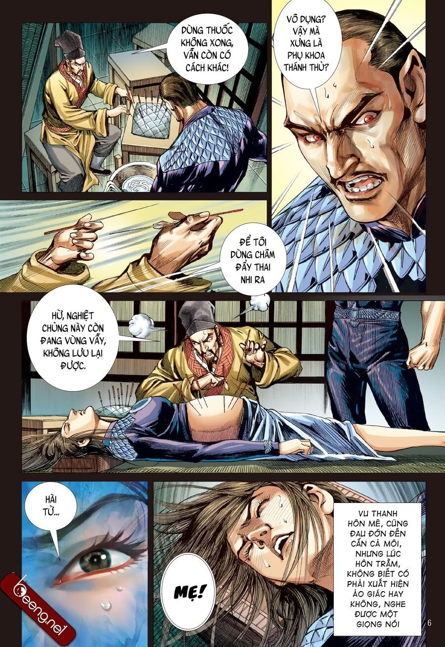 sơn hải kinh truyện chapter 211 6