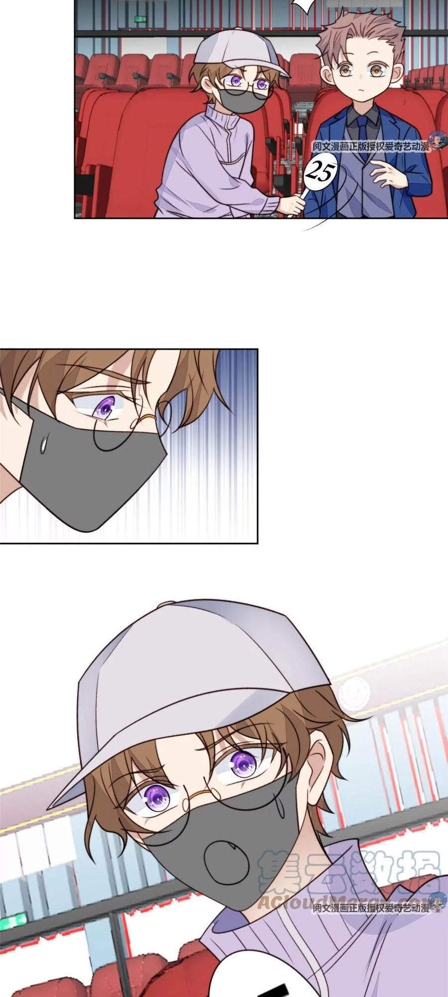 dựa vào đại lão ổn định vị trí c trong nam đoàn chapter 49 11