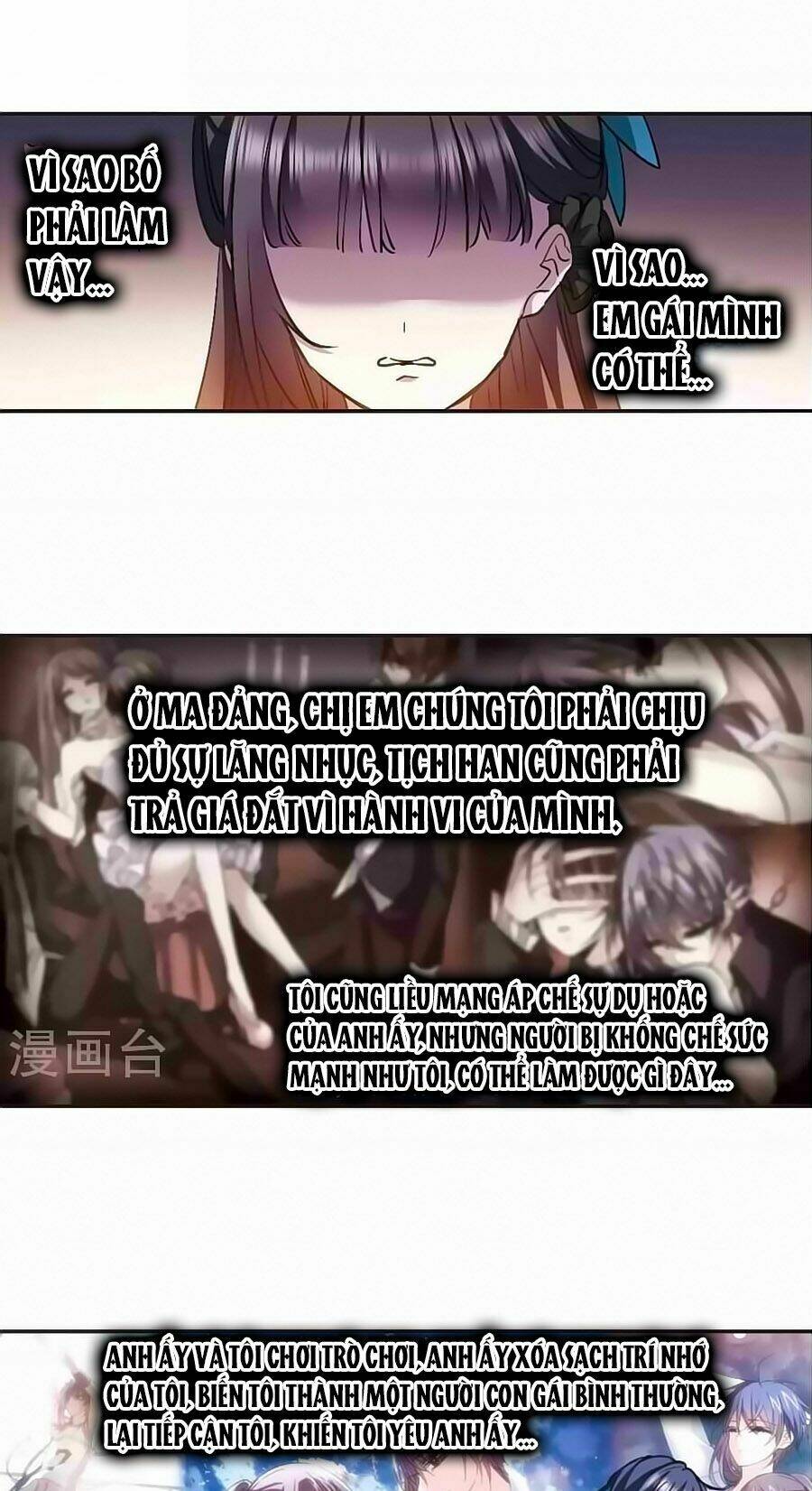 huyết tộc cấm vực chapter 127.2 17