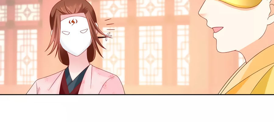 trù nương hoàng hậu chapter 55 11