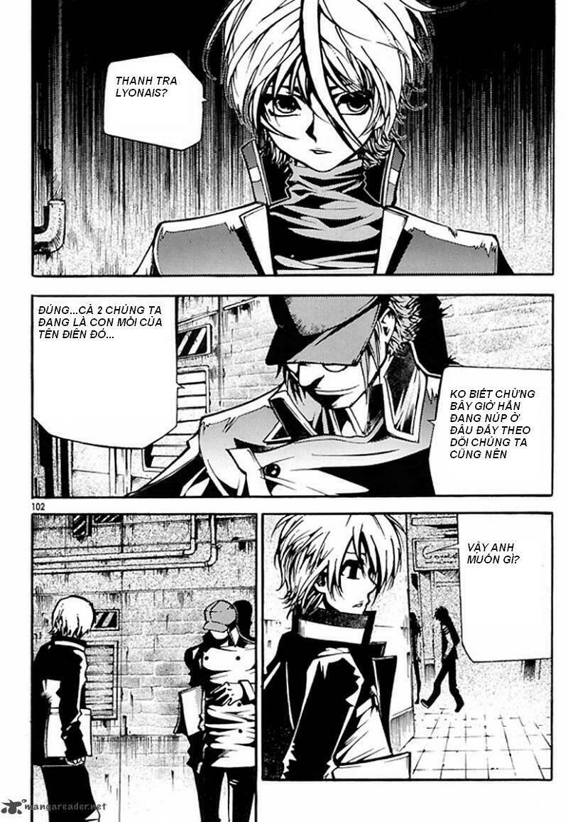 baptist chapter 3 16