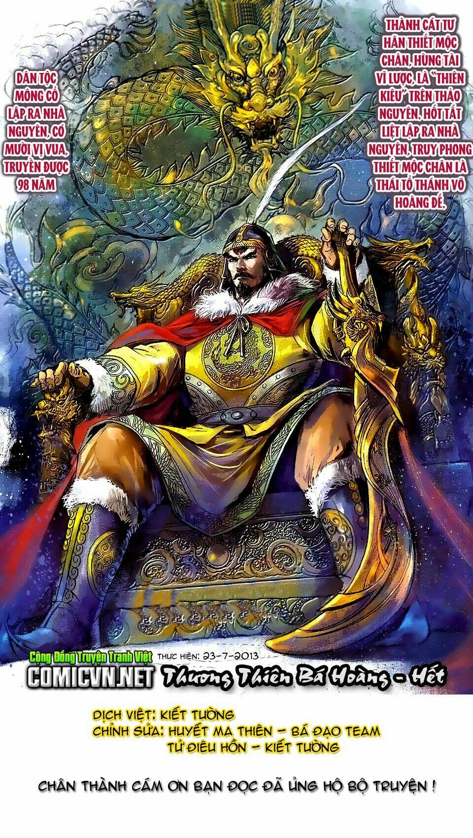 thiên tử truyền kỳ 8 - thương thiên bá hoàng chapter 70 29