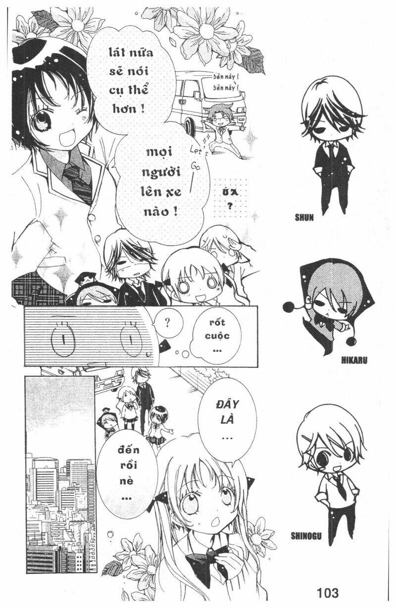 ore-sama kingdom chapter 7 103