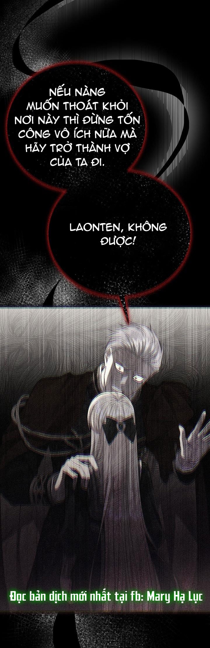 trở thành vợ thái tử quái vật chapter 109 13