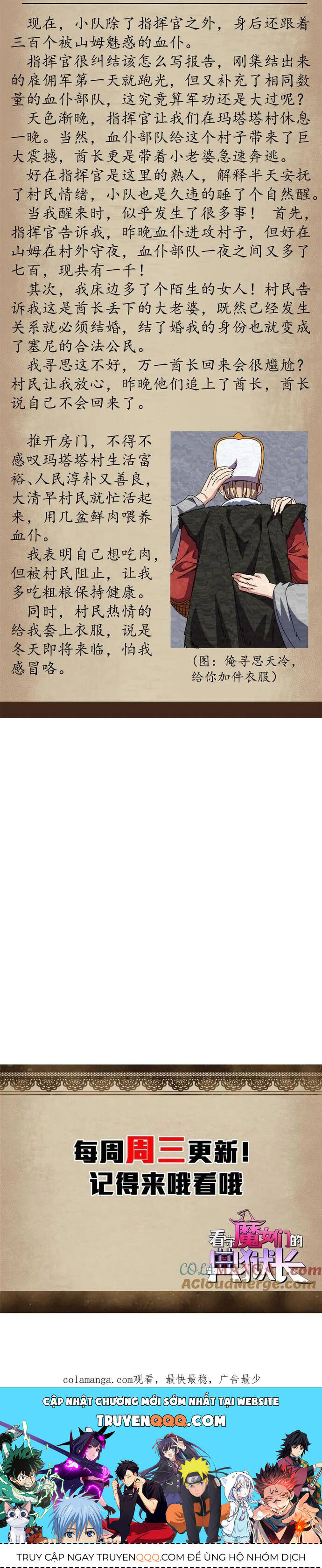 trưởng giám ngục trông coi các ma nữ chapter 102 28