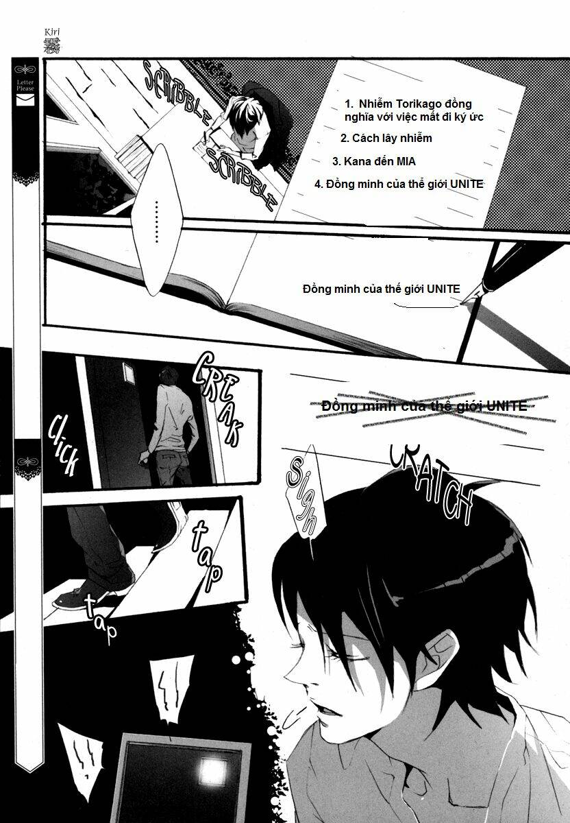 kiri - the route of infection kanaria chapter 0 8