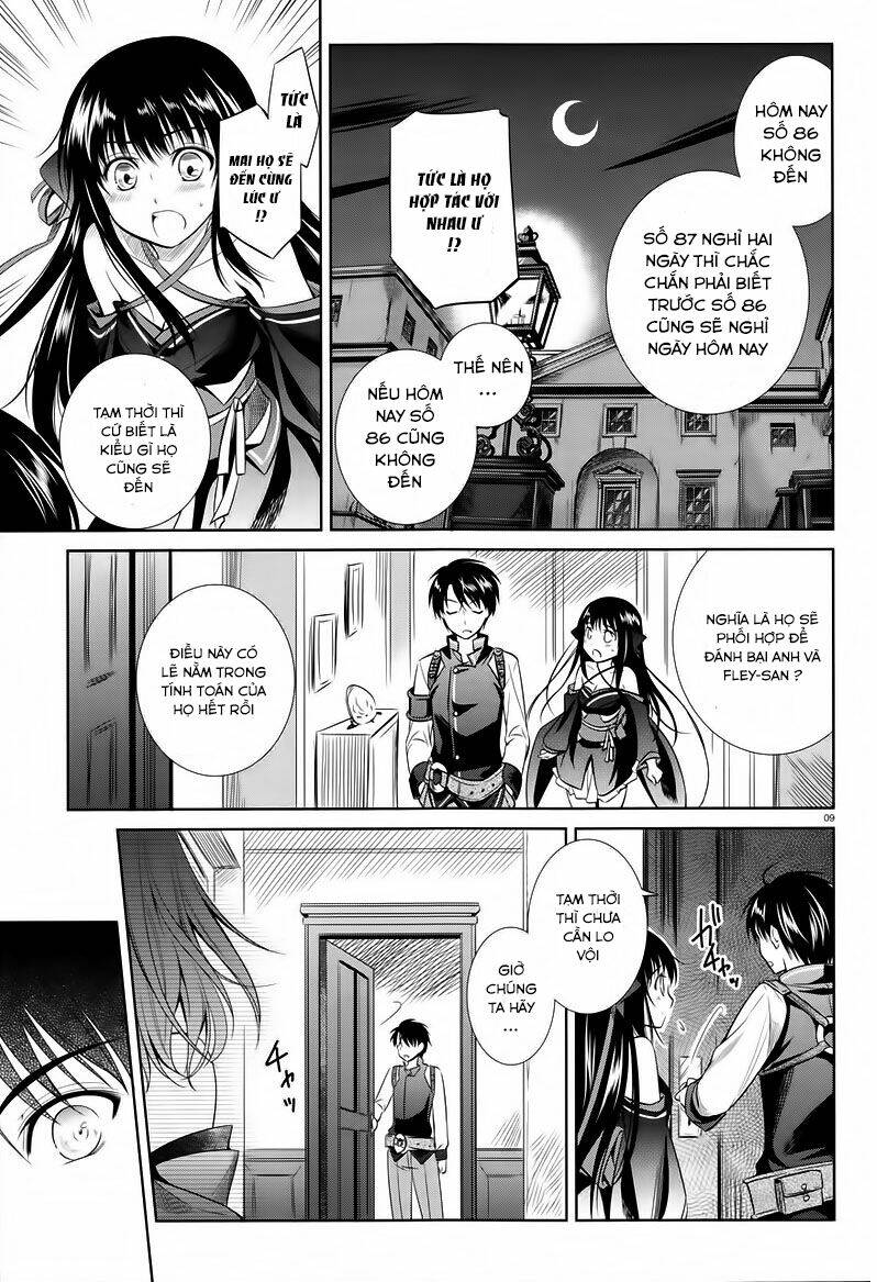kikou shoujo wa kizutsukanai chapter 39 11