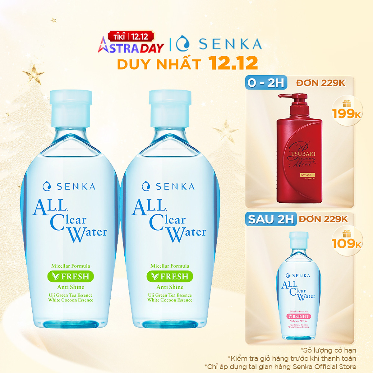 [Made in Japan] Combo 2 Nước tẩy trang Senka A.L.L.Clear Water Fresh 230ml