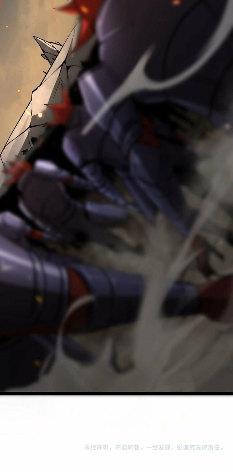 chư giới - tận thế online chapter 11 49