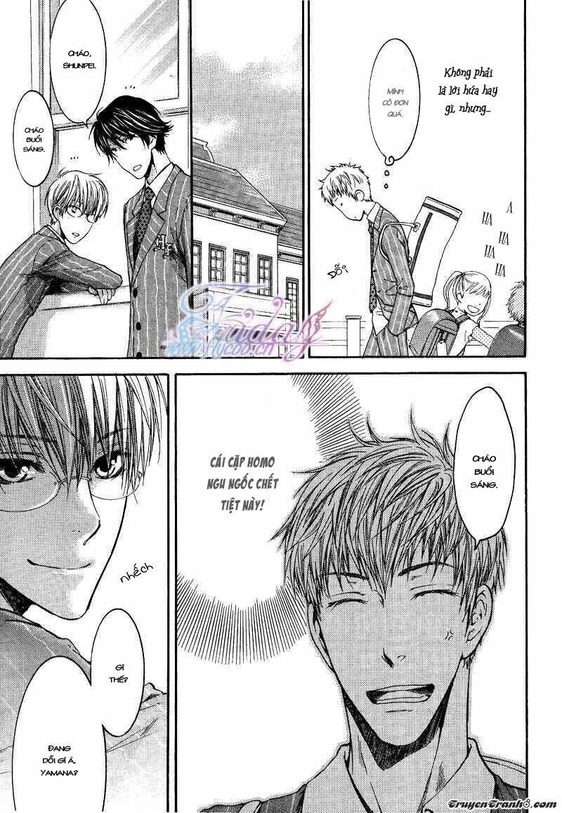 elektel delusion chapter 2 14