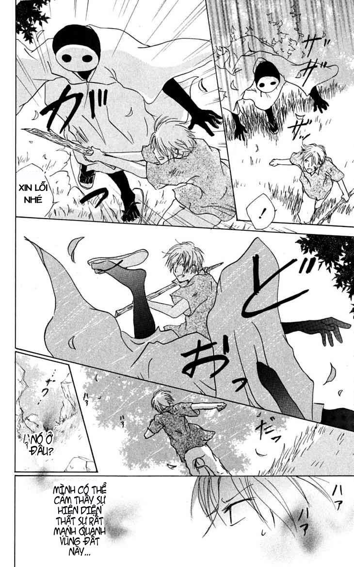 trả tên lại cho yêu quái chapter 25 23