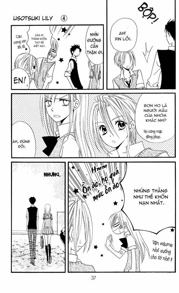 usotsuki lily chapter 22 10