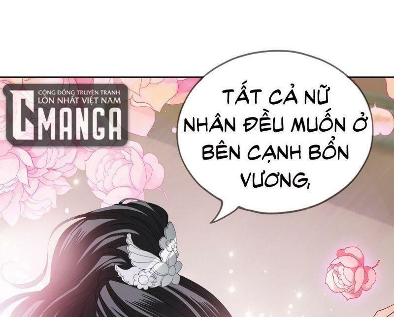 bổn vương muốn nàng chapter 31 51