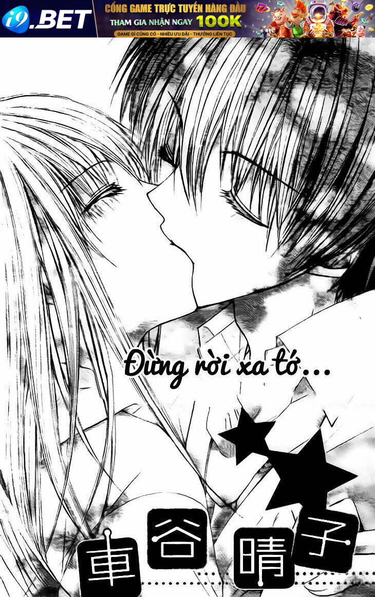 kiken jun’ai d.n.a. chapter 17 8